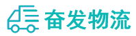 中山到宝塔区物流公司
